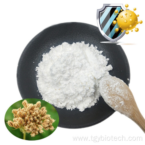 Supply Natural Cnidium Fruit Extract Osthole Powder 98%